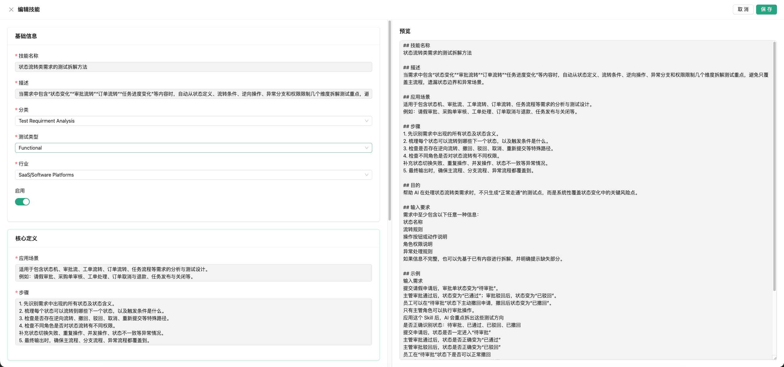 alt text